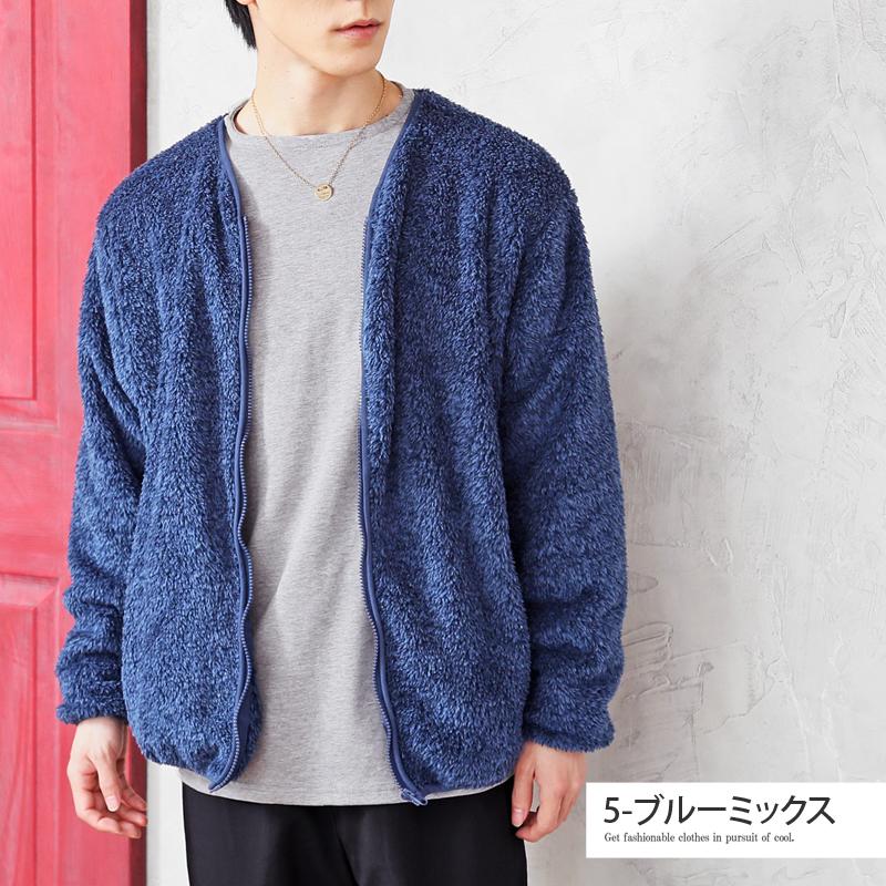 フリースジャケット メンズ ノーカラージャケット 襟なし ドロップ