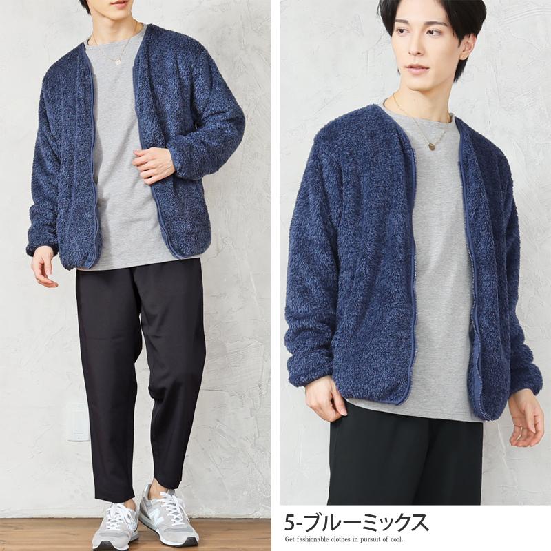 フリースジャケット メンズ ノーカラージャケット 襟なし