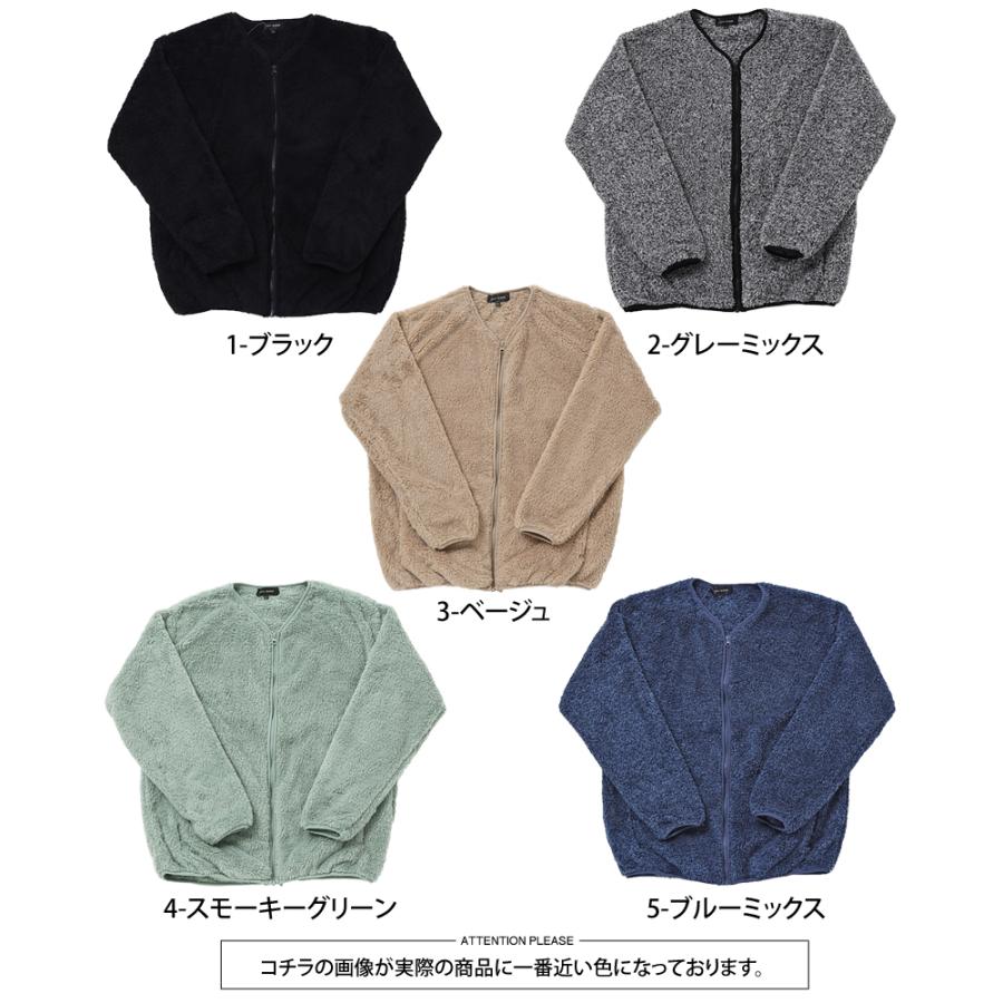 フリースジャケット メンズ ノーカラージャケット 襟なし ドロップ
