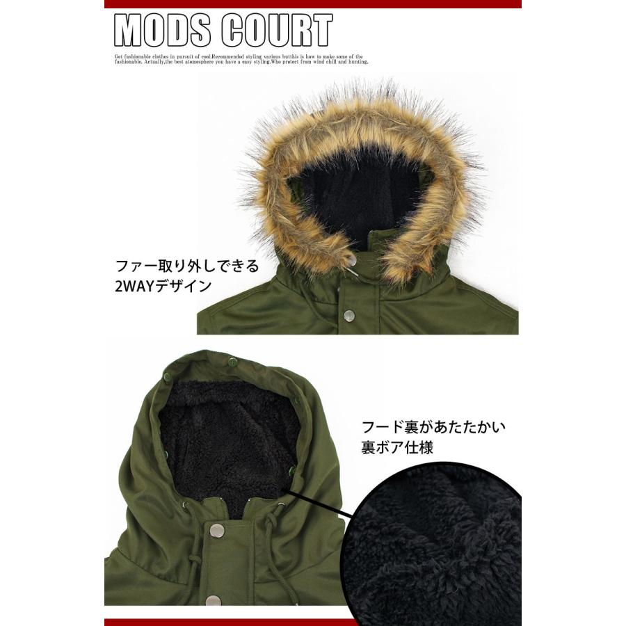 モッズコート メンズ 中綿ジャケット アウター ミリタリー