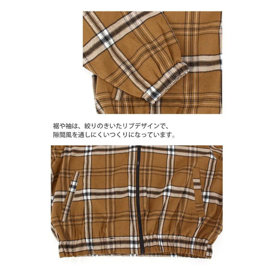スウィングトップ メンズ オーバーサイズ ワイドシルエット ビッグ