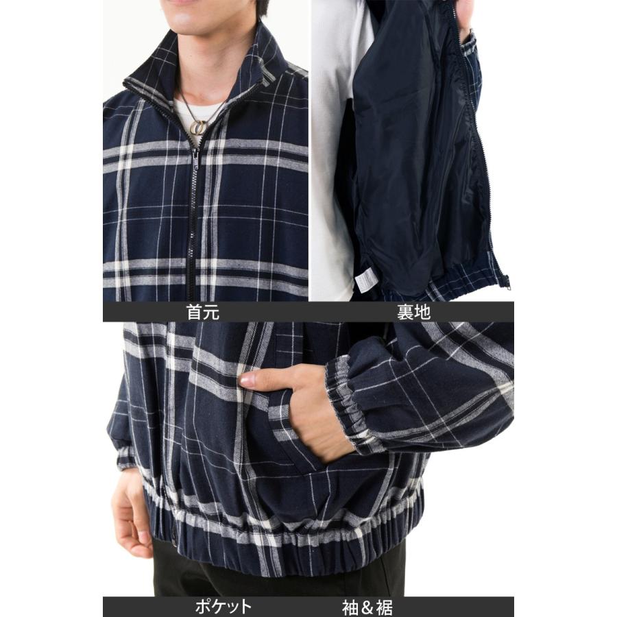 【美品】マッキントッシュ☆リネン　インディゴ　チェック　スイングトップ　ブルゾン Dixxon Khaki Chore Coat: Quality Workwear | Dixxon 2026