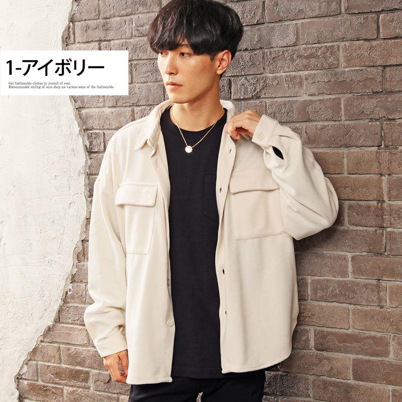 シャツジャケット メンズ Cpoシャツジャケット ネルシャツ ミリタリージャケット ブルゾン ワイドシルエット ビッグ チェック 無地 カバーオール 秋服 Jkt 149 Inase Casualinase カジュアルイナセ 通販 Yahoo ショッピング