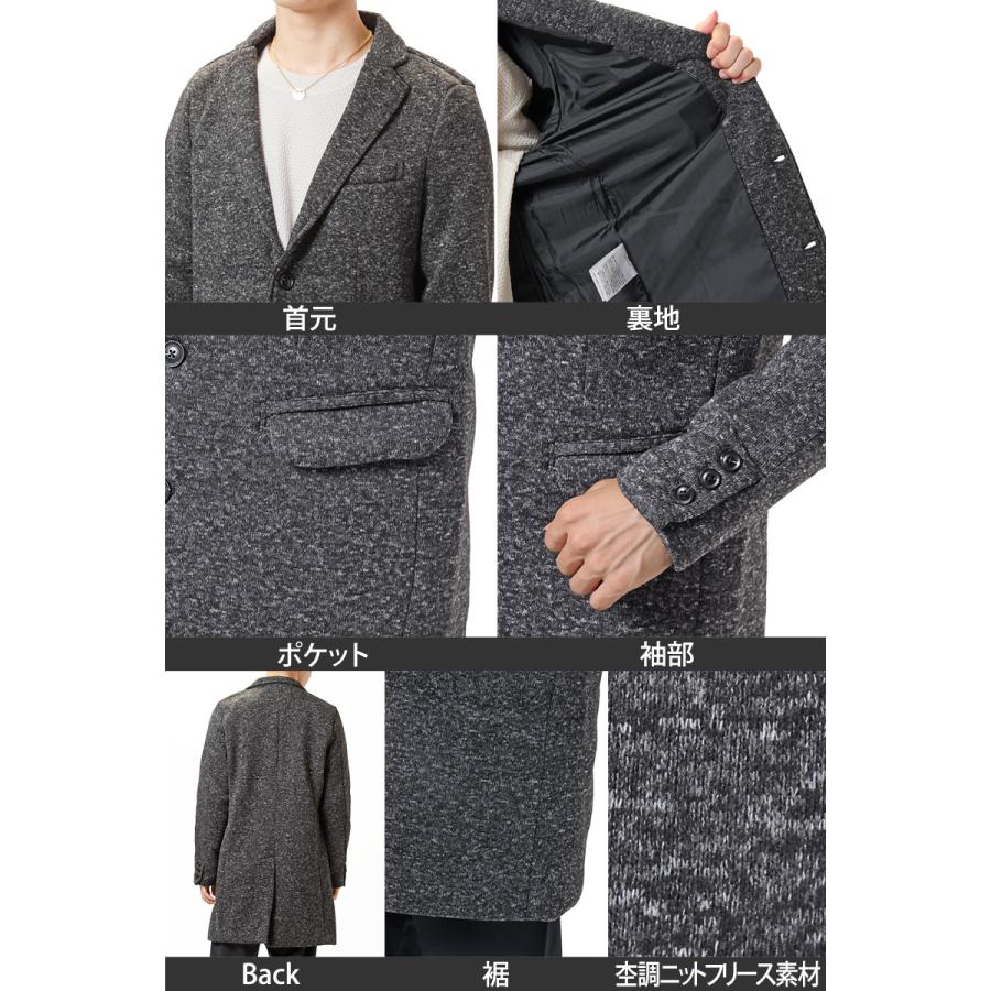 未使用　タグ無し　メンズビギ　ニットフリース　チェスターコート　ブラウン ニットフリース チェスターコート | メンズビギ(MEN'S BIGI) | マルイ