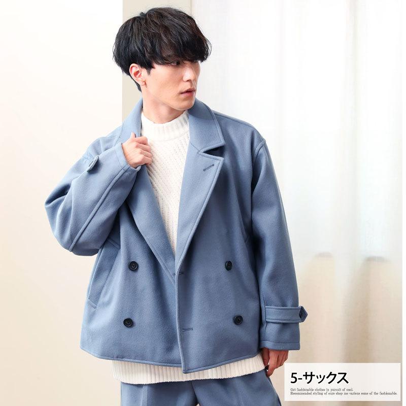 メンズトレンチコート ショートトレンチコート オーバーサイズ ビッグシルエット ワイドシルエット ドロップショルダー ウール調素材 無地 Jkt 155 Inase Casualinase カジュアルイナセ 通販 Yahoo ショッピング