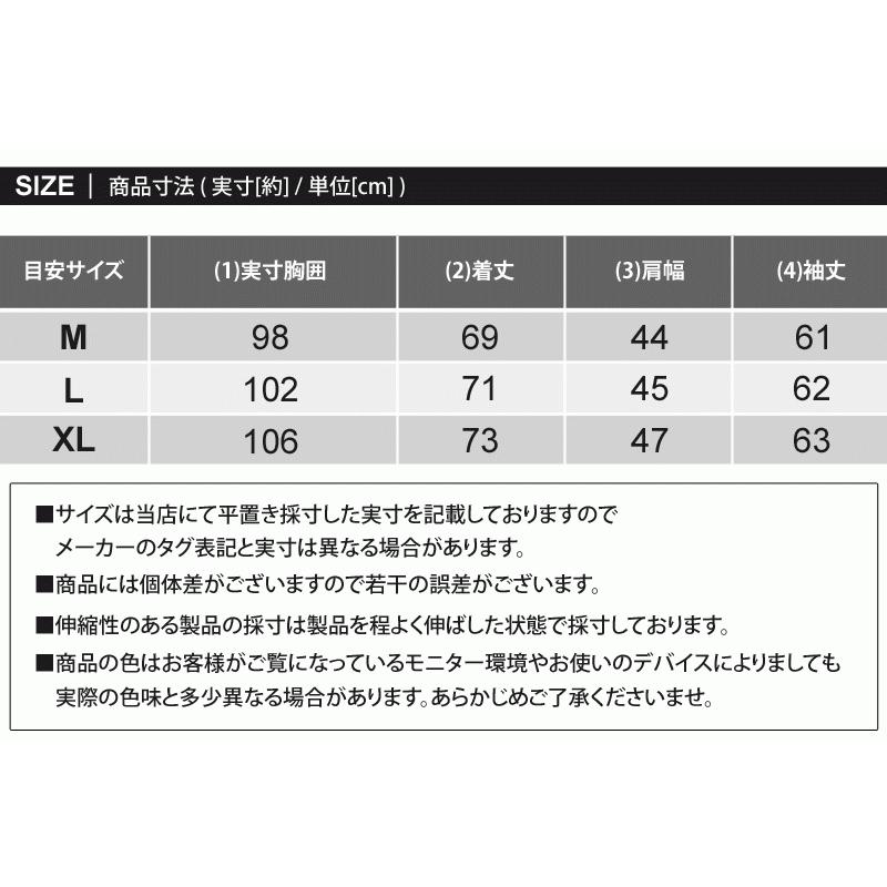 メンズテーラードジャケット スウェット素材 ノッチドラペル シングル チェック柄｜tool-power｜12