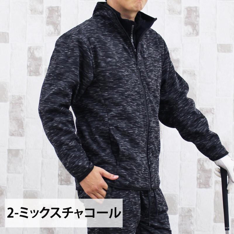 ゴルフウェア メンズ ジャケット 防風加工 3層構造素材 裏フリース素材