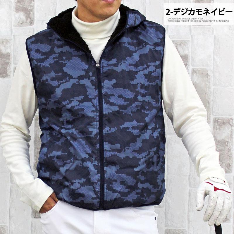 ゴルフベスト メンズ ゴルフウェア 裏ボア ジャケット ブルゾン 総柄