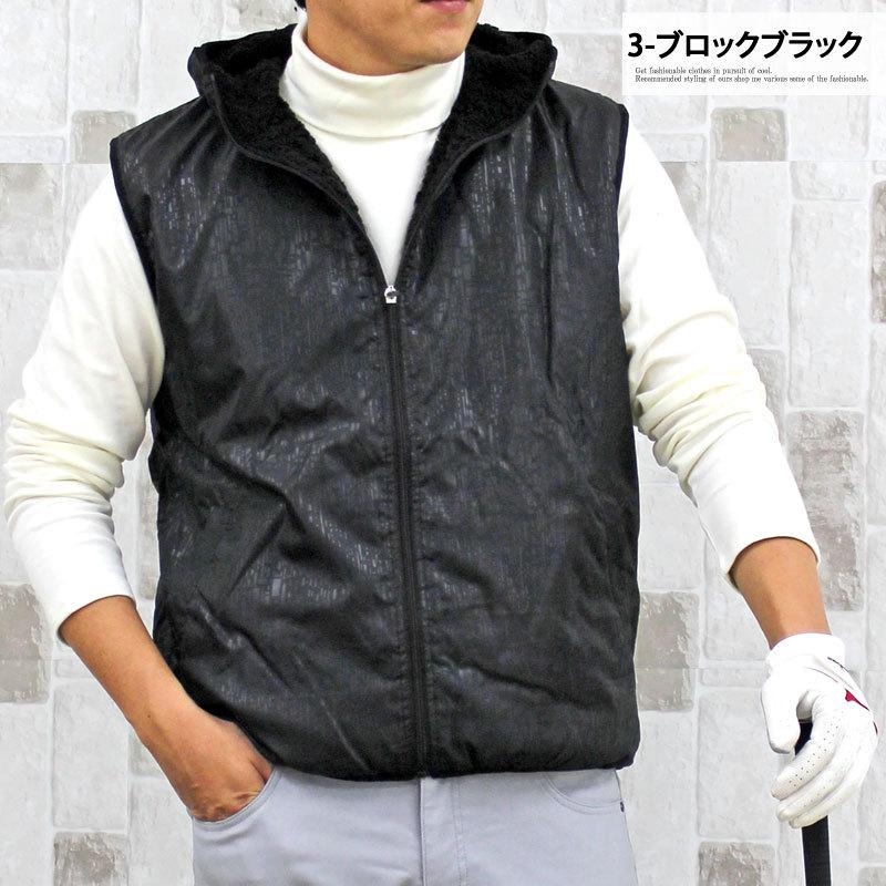 黒いジップアップゴルフベスト ジャケット　サイズ3 ゴルフベスト メンズ ゴルフウェア 裏ボア ジャケット ブルゾン 総柄