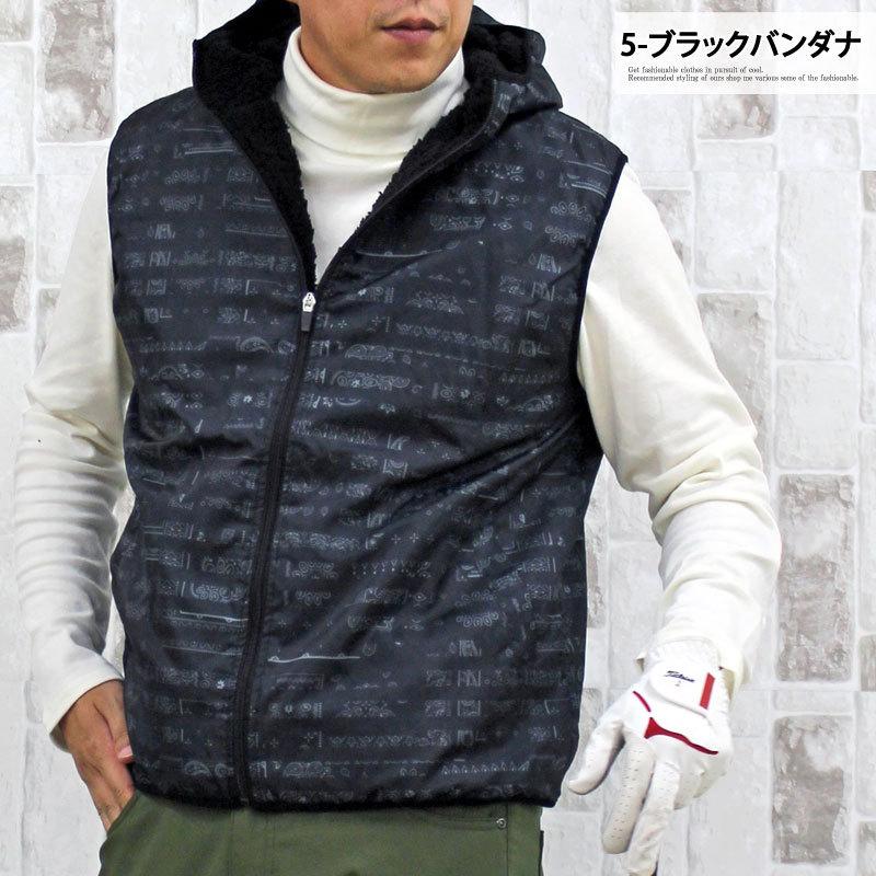 ゴルフベスト メンズ ゴルフウェア 裏ボア ジャケット ブルゾン 総柄