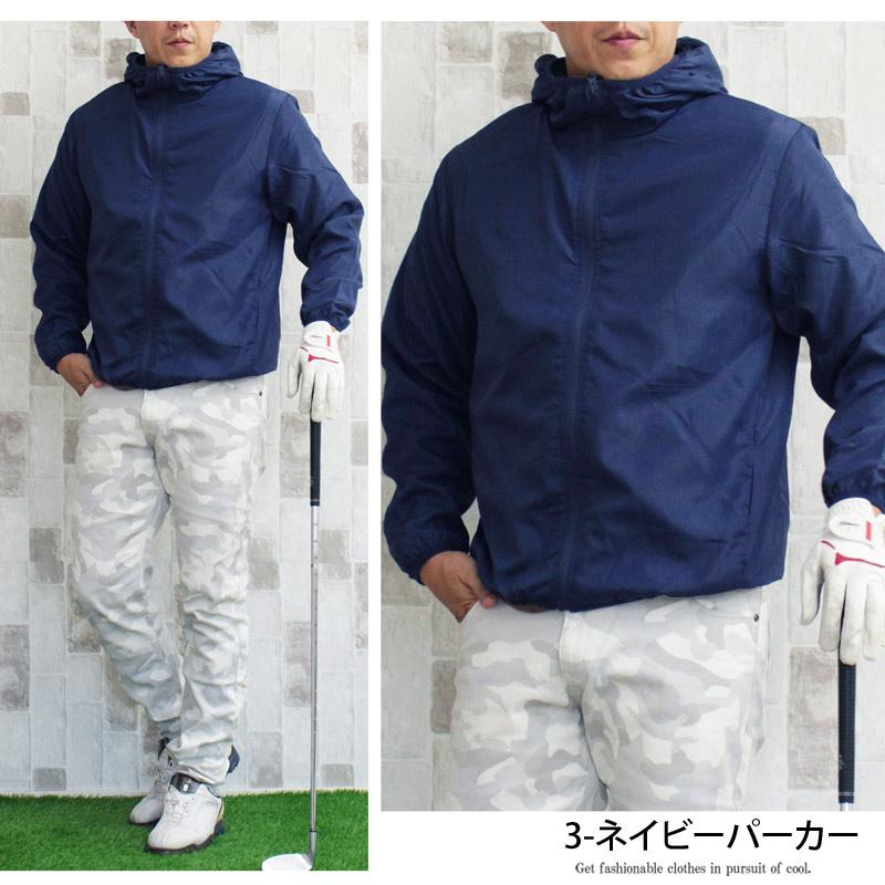 ゴルフジャケット メンズ ゴルフウェア 裏起毛フリース 撥水加工