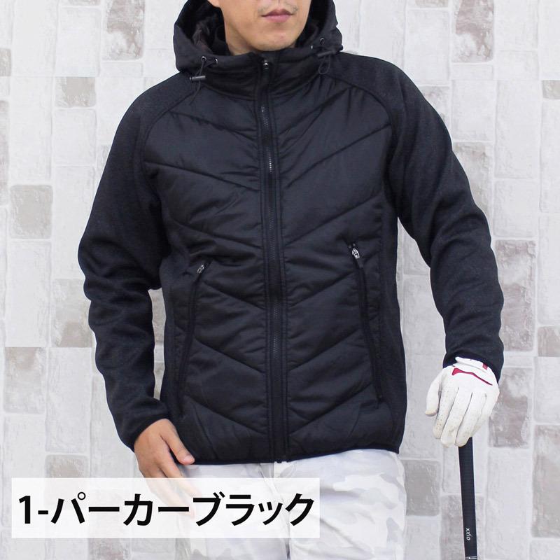 ゴルフジャケット ゴルフウェア メンズ 異素材切替 ナイロン ジャージ