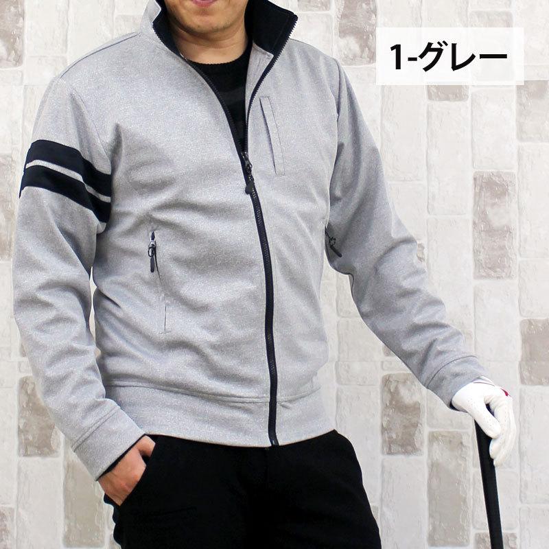 ゴルフジャケット メンズ ゴルフウェア ジャージ ブルゾン フルジップ