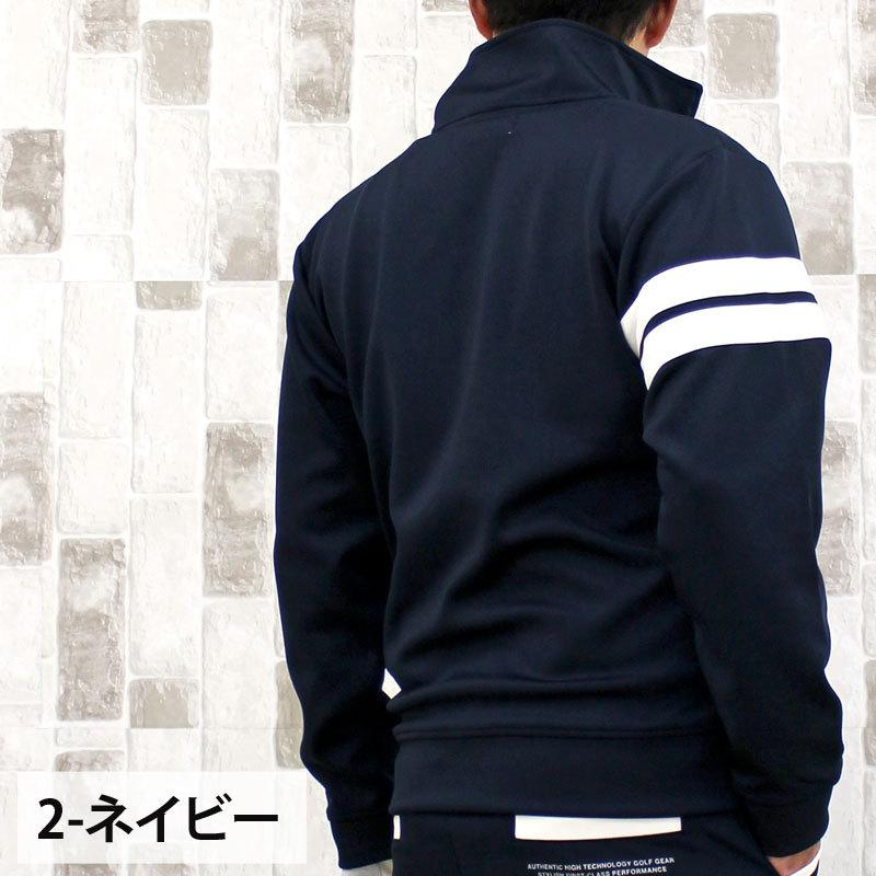 ゴルフジャケット メンズ ゴルフウェア ジャージ ブルゾン フルジップ
