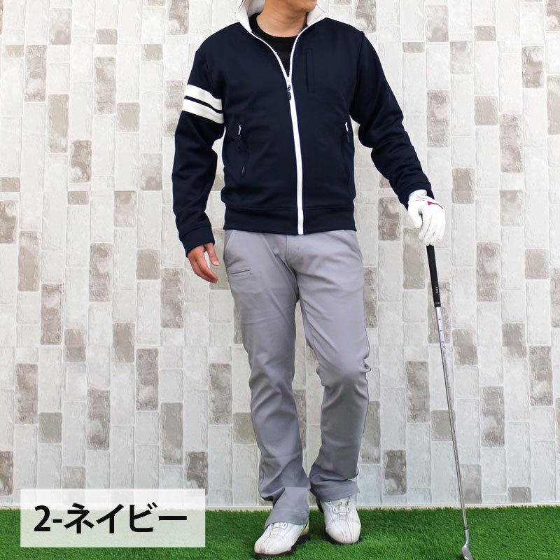 ゴルフジャケット メンズ ゴルフウェア ジャージ ブルゾン フルジップ