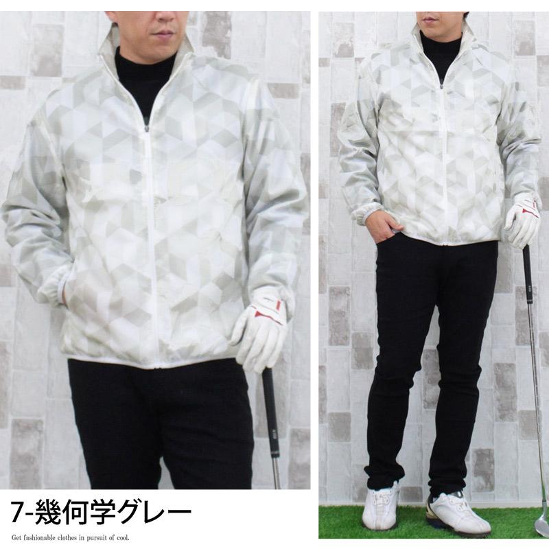 ゴルフジャケット メンズ ゴルフウェア ウインドブレーカー 裏メッシュ
