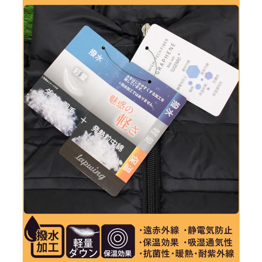 ゴルフ ダウンベスト メンズ ゴルフウェア シームレス ジャケット