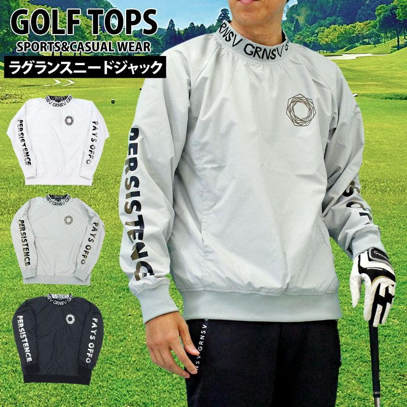 マーク ＆ ロナ／ゴルフ メンズウェア ジャケット ゴルフジャケット メンズ ゴルフウェア スニードジャック フード