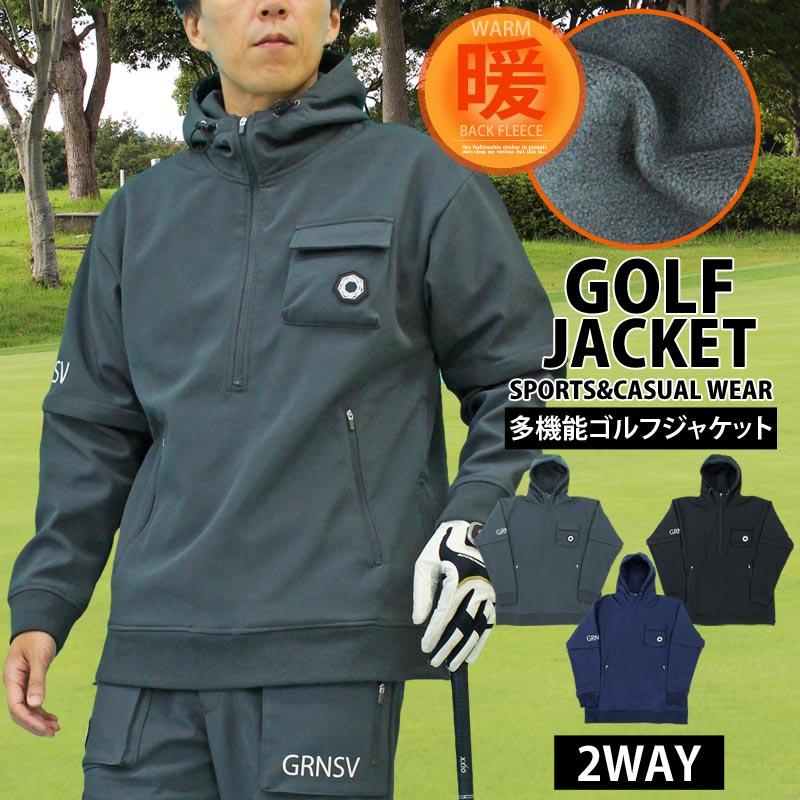 ゴルフウェア フード付きジャケット GIORNO SEVEN ゴルフ ゴルフジャケット ゴルフウェア フード