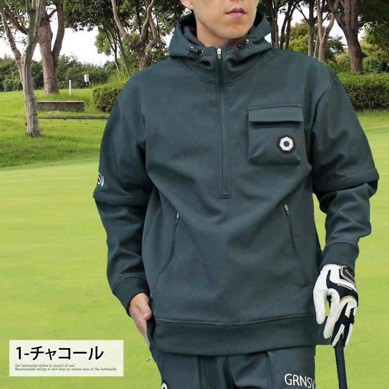 ゴルフ ジャケット ゴルフジャケット メンズ ゴルフウェア スニードジャック フード