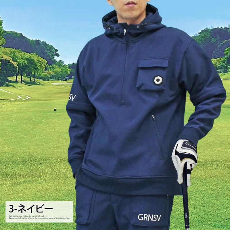 ゴルフジャケット メンズ ゴルフウェア スニードジャック フード