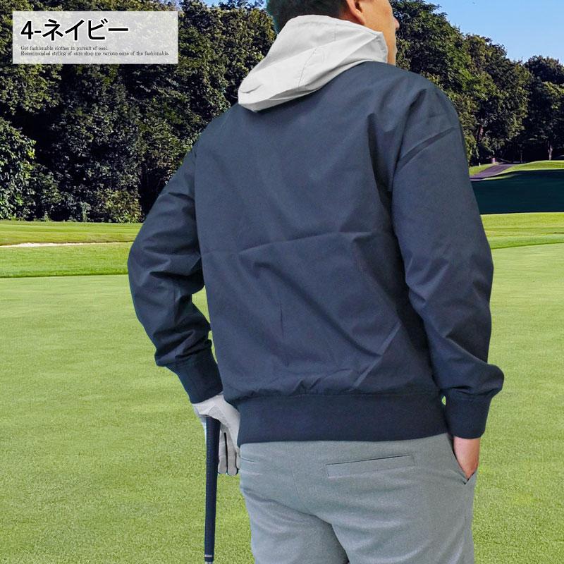 ゴルフジャケット メンズ ゴルフウェア スニードジャック プルオーバー
