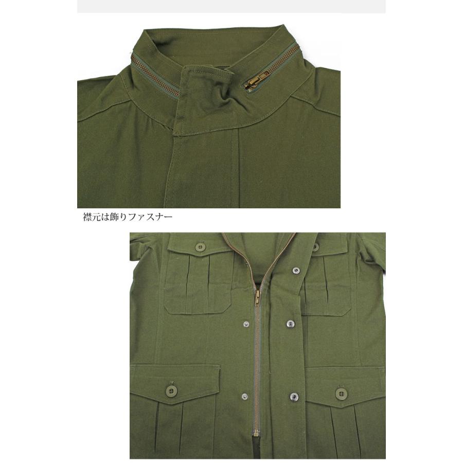 ミリタリージャケット メンズ M-65 ジャケット ブラック カーキ