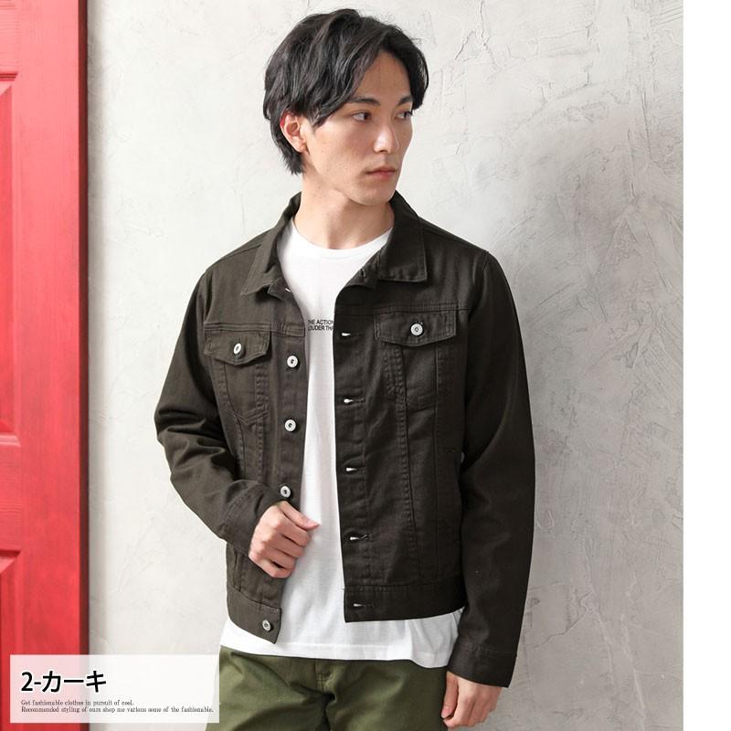 Gジャン メンズ ジージャン ジャケット ブルゾン ストレッチ ツイル