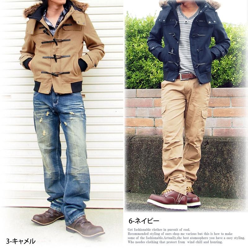 ダッフルコート メンズ コート 3way ファー ショート メルトン ウール 秋冬 ジャケット ブルゾン Jkt 64 Inase Casualinase カジュアルイナセ 通販 Yahoo ショッピング