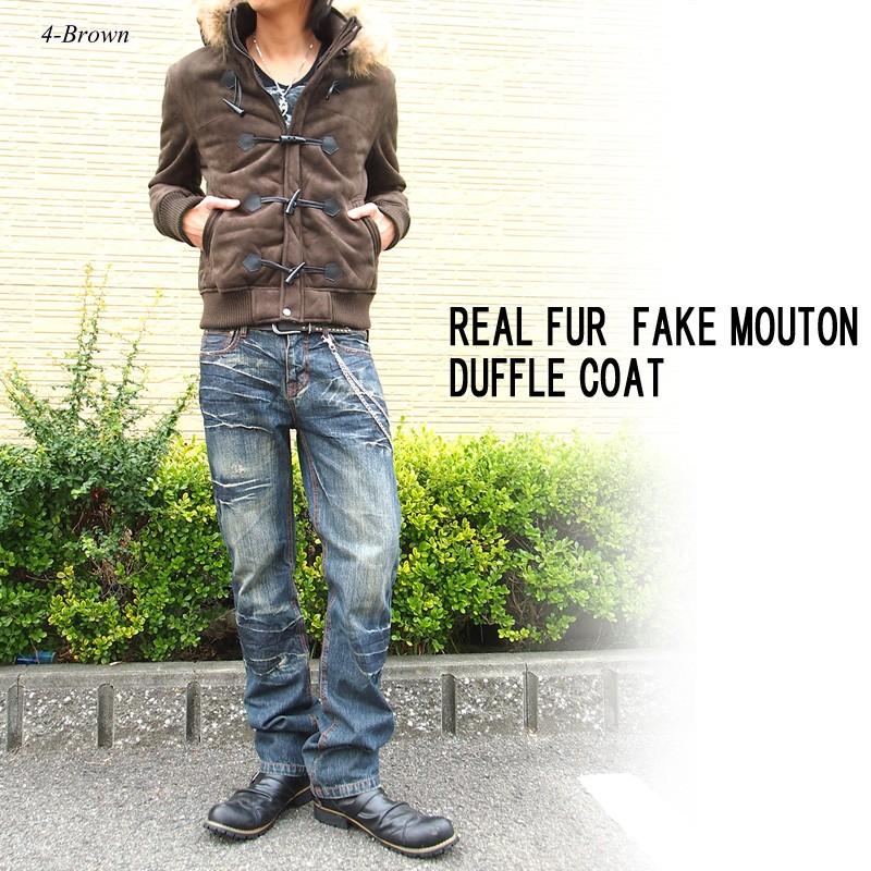 USA製 US SHEEPSKINメンズムートンボアダッフルコート M 美品 Ree&Mee ダッフルコート コート フェイク ムートン ショート ダッフル