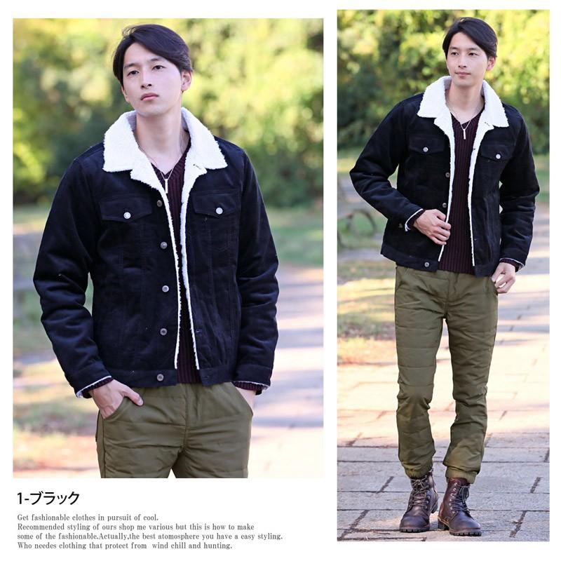 ボアジャケット メンズ Gジャン 裏ボア 中綿ジャケット アウター