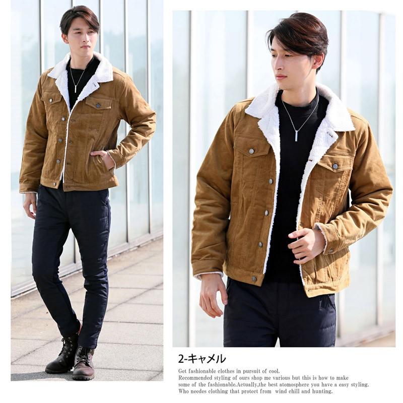 【美品】TRUE RELIGION コーデュロイ ボアジャケット S 短丈 ボアジャケット メンズ Gジャン 裏ボア 中綿ジャケット アウター