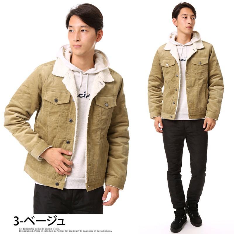 ボアジャケット メンズ Gジャン 裏ボア 中綿ジャケット アウター