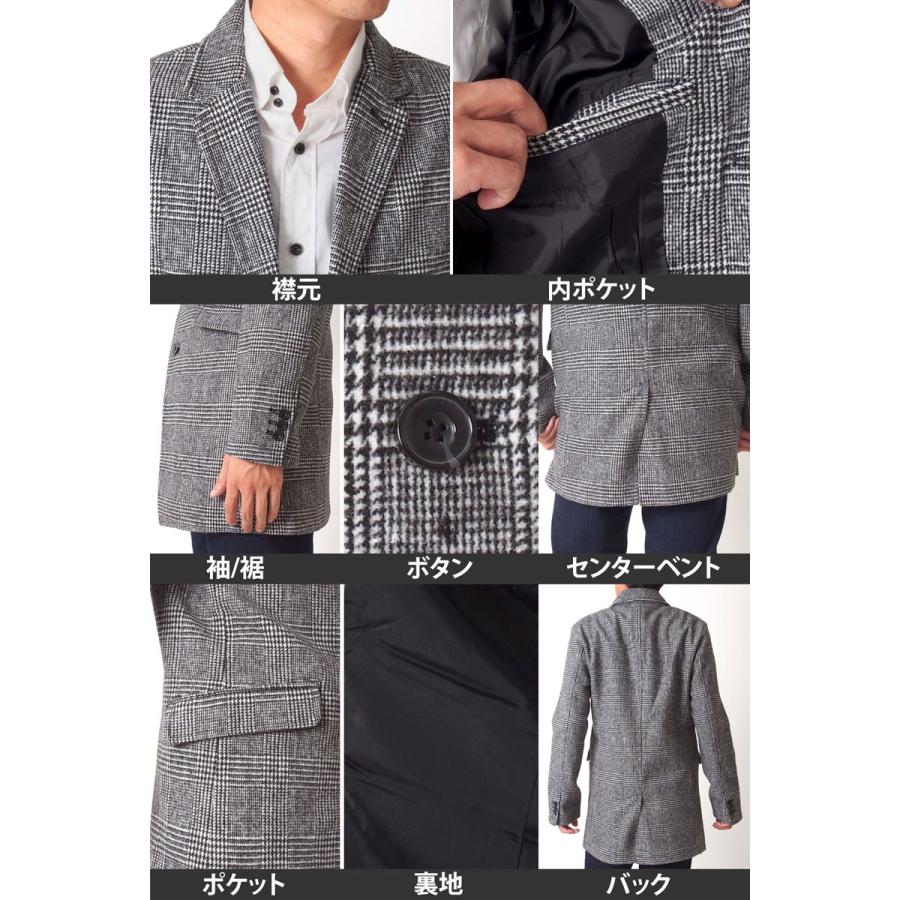 極美品 オールセインツ チェスターコート グレンチェック ダブル ウール XS 2025年最新】All Saints メンズ チェスターコートの人気アイテム