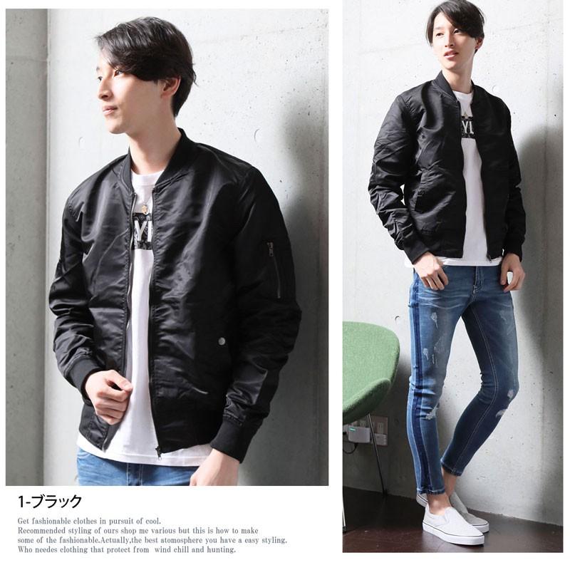 MA-1 ミリタリージャケット　黒　XXXL 楽天市場】メール便で送料無料 MA-1 ジャケット メンズ 大きい