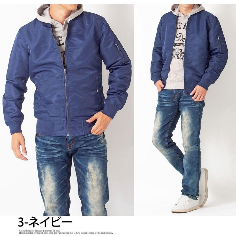 MA-1 メンズ ノーカラー ブルゾン ミリタリー ジャケット MA1