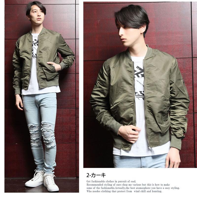 MA-1 メンズ ノーカラー ブルゾン ミリタリー ジャケット MA1