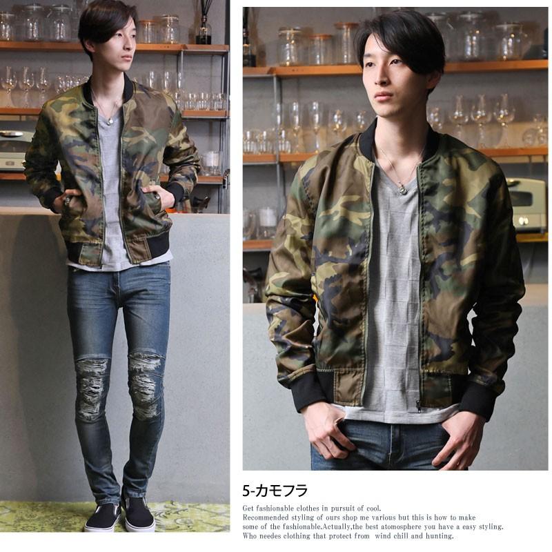 MA-1 フライトジャケット ブラック/カーキ ma1 ma-1 「71」裏ボア MA-1 フライトジャケット/ジップブルゾン