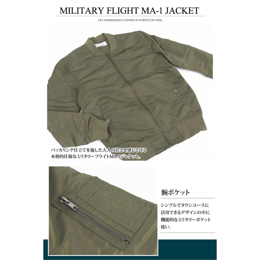 MA-1 メンズ ノーカラー ブルゾン ミリタリー ジャケット MA1
