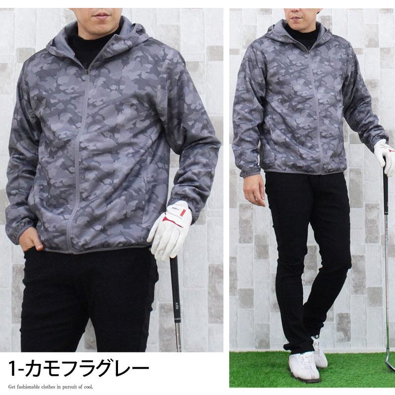 ゴルフジャケット メンズ ゴルフウェア ウインドブレーカー 裏メッシュ  