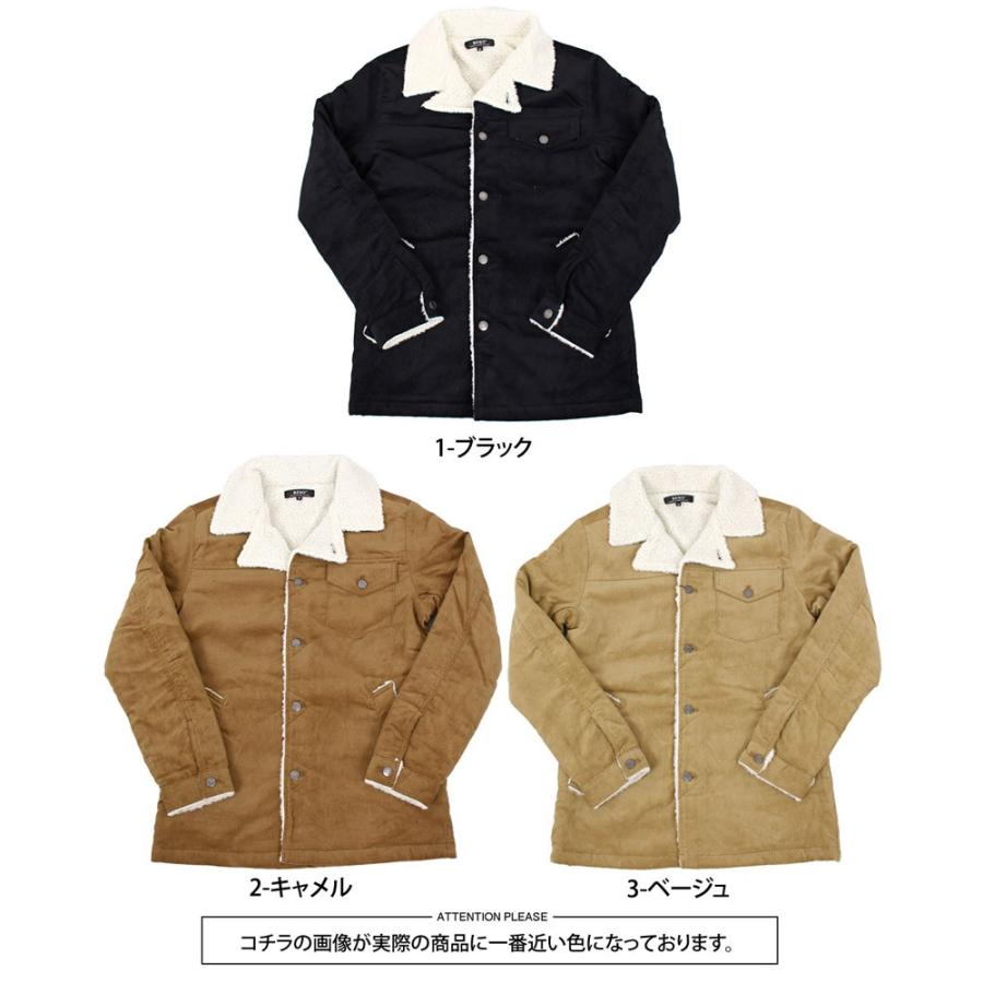 ボアジャケット メンズ 裏ボアコート ランチコート 中綿ジャケット