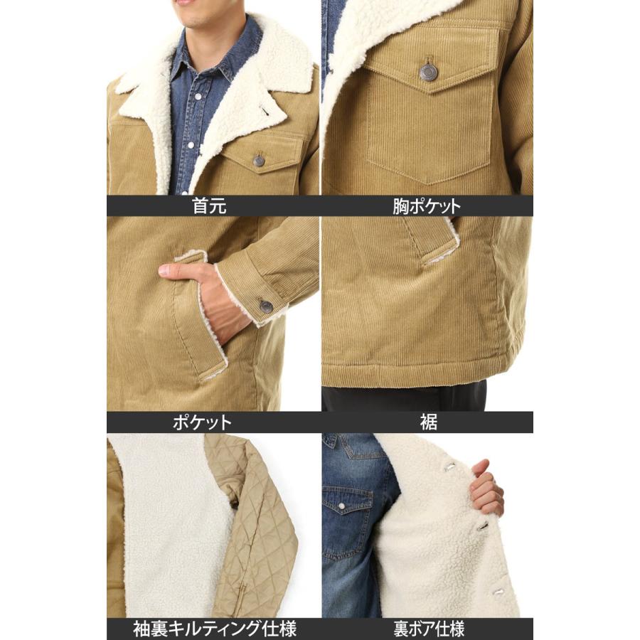ボアジャケット メンズ 裏ボアコート ランチコート 中綿ジャケット