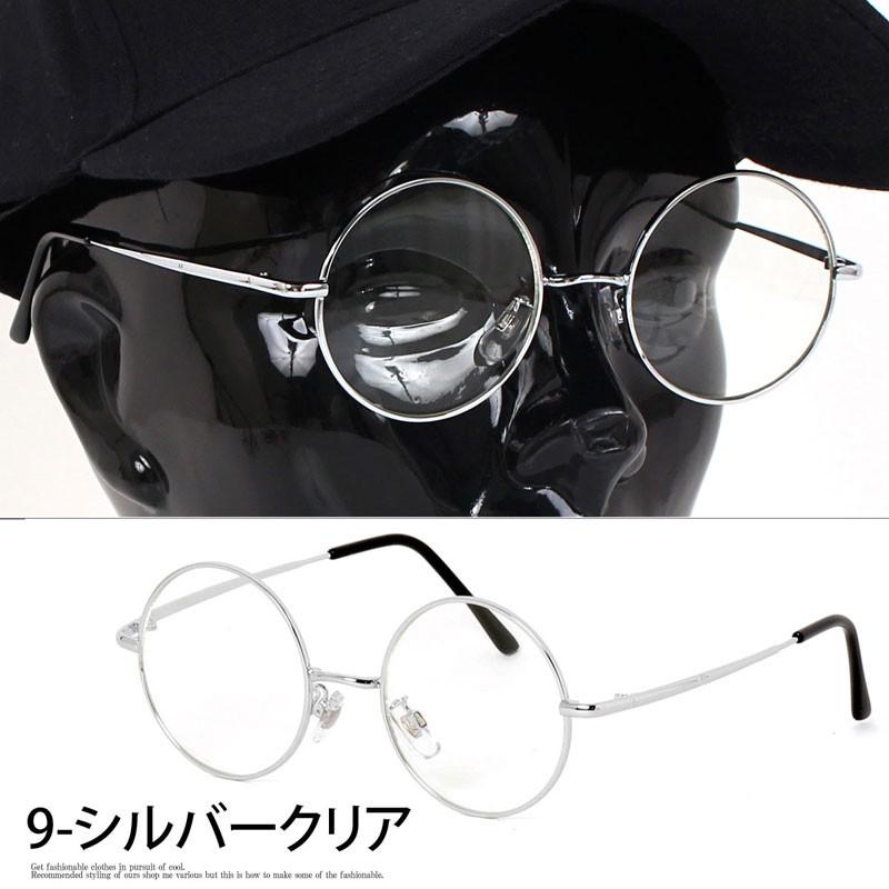サングラス メンズ カラーレンズ 伊達メガネ 眼鏡 伊達めがね 丸メガネ ラウンドフレーム おしゃれ 人気 スモーク ライトカラー ブルー Komono 23 Inase Casualinase カジュアルイナセ 通販 Yahoo ショッピング