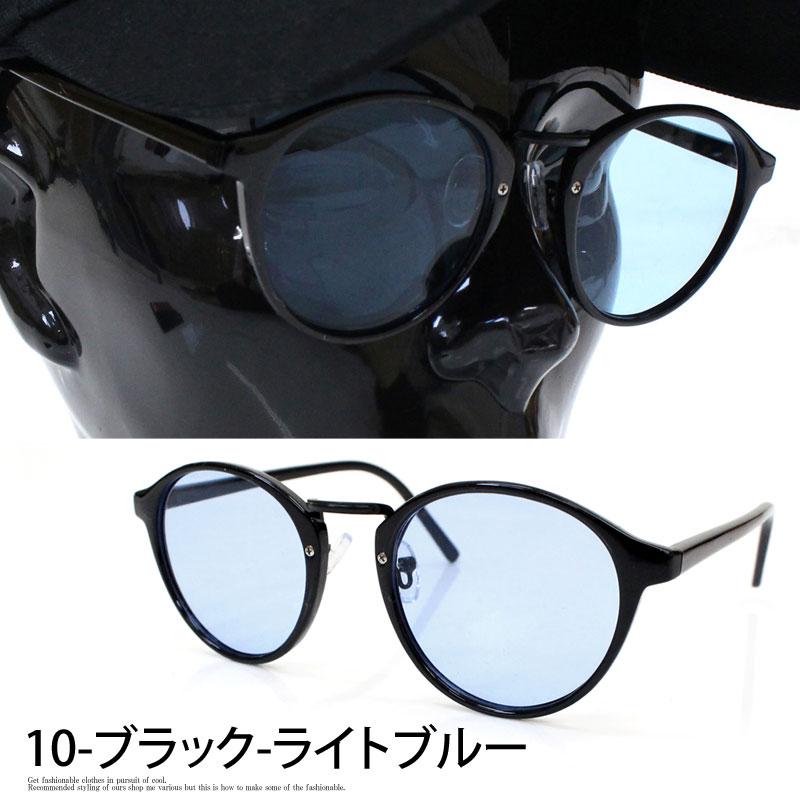 サングラス メンズ 伊達メガネ 眼鏡 メガネ 伊達めがね UVカット