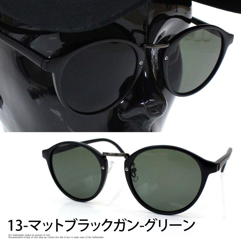サングラス メンズ 伊達メガネ 眼鏡 メガネ 伊達めがね UVカット サングラス メンズ 伊達メガネ 眼鏡 メガネ 伊達めがね UVカット