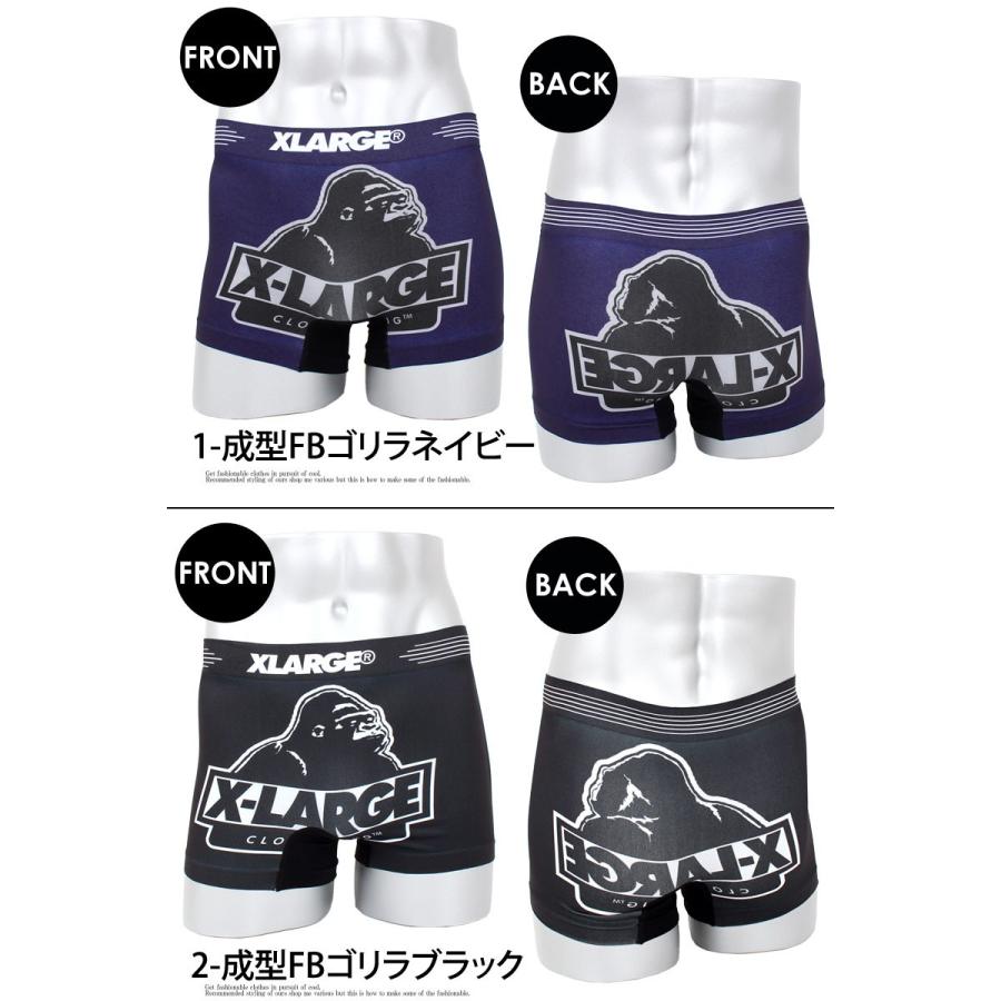 メンズボクサーパンツ X Large エクストララージ シームレス ローライズ 男性用下着 水着インナー メンズインナー エステル素材 ストレッチ素材 総柄 Komono 33 Inase Casualinase カジュアルイナセ 通販 Yahoo ショッピング