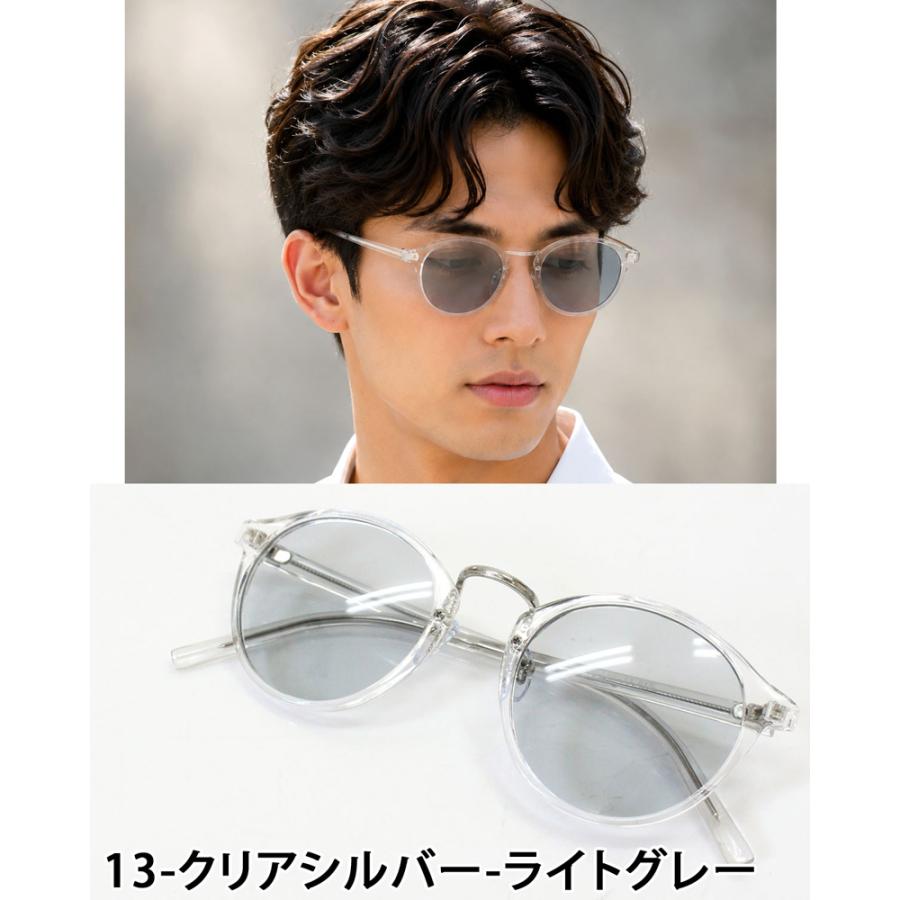 サングラス ボストンデザイン カラーレンズ クリアレンズ
