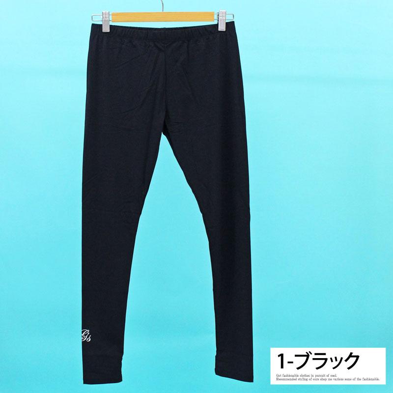 レギンス トレンカ レディース ゴルフウェア 接触冷感 ひんやりクール