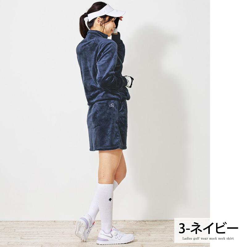 ゴルフウェア レディース 上下セットアップ gs GOLF シャギーフリース