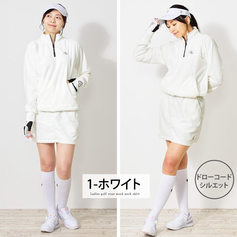 ゴルフウェア レディース 上下セットアップ gs GOLF シャギーフリース